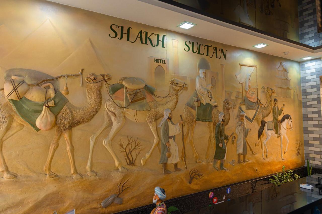 Hotel Shakh Sultan Taszkent Zewnętrze zdjęcie
